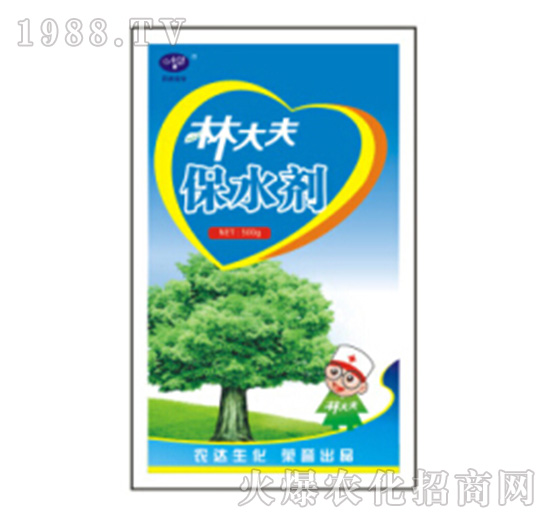 �ִ��ˮ��-�r(n��ng)�_(d��)����