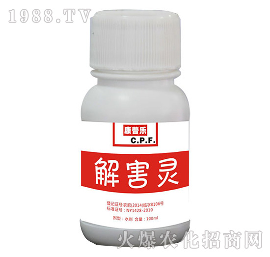 �⺦�`-�r(n��ng)�_(d��)����