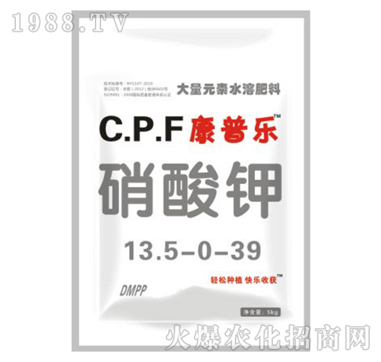 ���՘������13.5-0-39-�r(n��ng)�_����