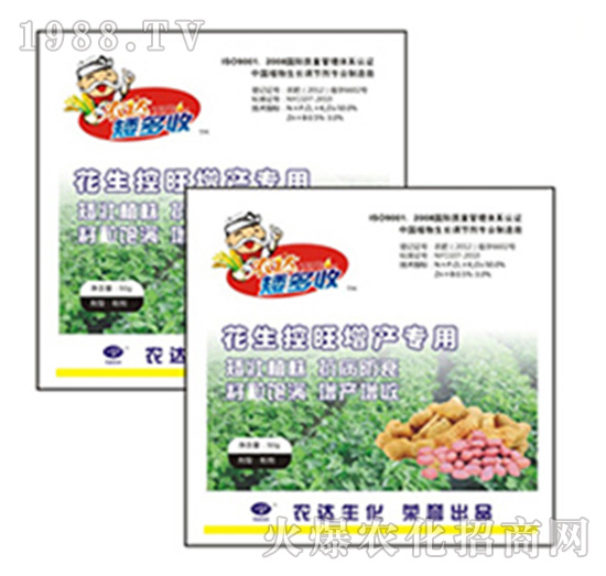 花生控旺增產(chǎn)專用-矮多收-農(nóng)達(dá)生化