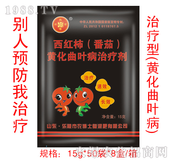 ���t�������ѣ��S�����~�����΄�-�r(n��ng)��ʿ