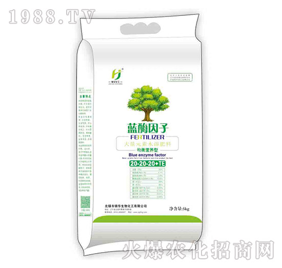 ����I�B(y��ng)�ʹ���Ԫ��ˮ�ܷ�20-20-20+TE-�{ø����-һ����