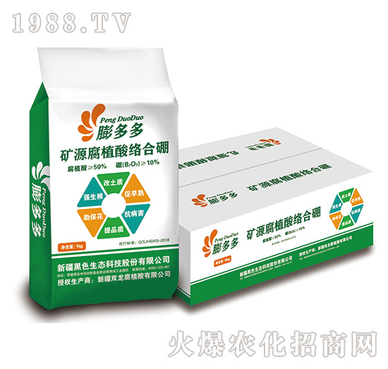 �VԴ��ֲ��j(lu��)����-����-��ɫ���B(t��i)