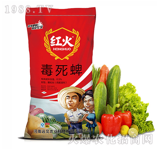 ˎ�Č���-0.5%������-�t��-�h(yu��n)Ҋ(ji��n)�r(n��ng)�I(y��)