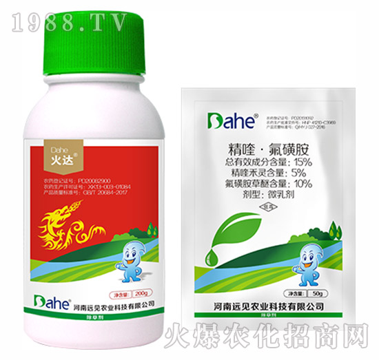 �����Գ��݄����b-����_(d��)-�h(yu��n)Ҋ(ji��n)�r(n��ng)�I(y��)