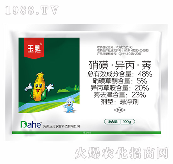 48%���ǡ�������ݬ-���-�h(yu��n)Ҋ(ji��n)�r(n��ng)�I(y��)