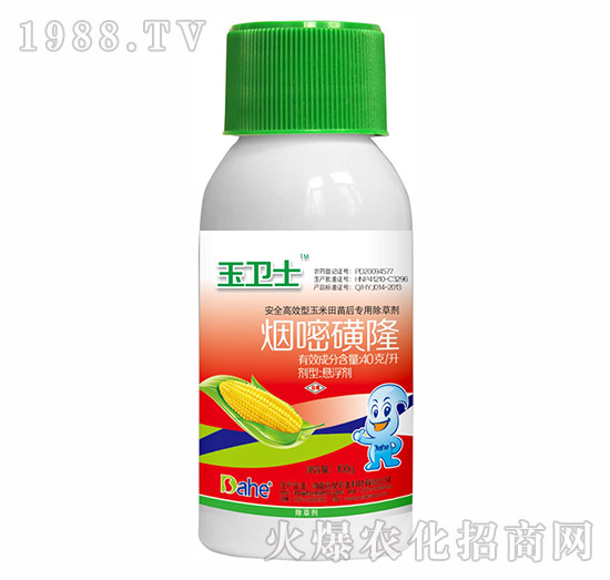 ���׻�¡-���l(w��i)ʿ-�h(yu��n)Ҋ(ji��n)�r(n��ng)�I(y��)