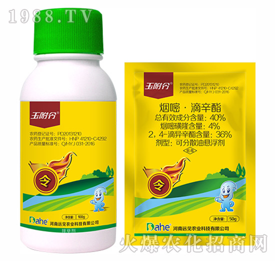 40%���ס�������-����-�hҊ�r�I(y��)