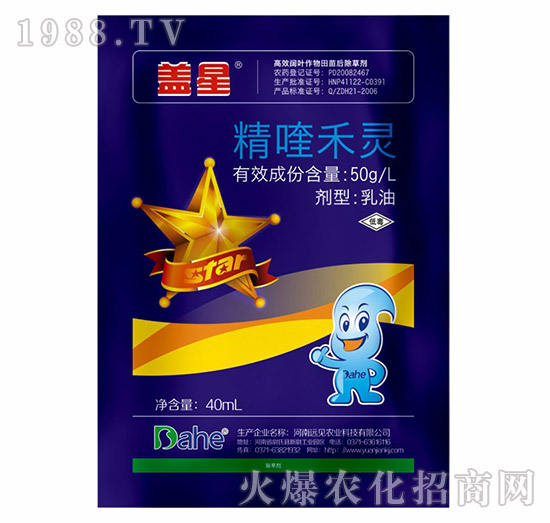 ��୺��`-�w��-�h(yu��n)Ҋ�r(n��ng)�I(y��)