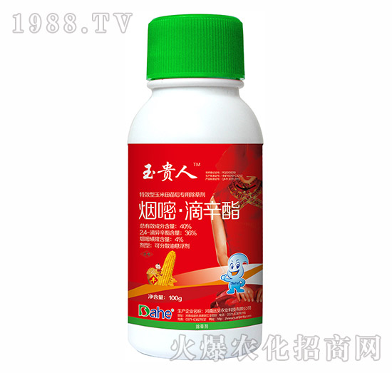 40%���ס�����֬-���F��-�hҊ�r(n��ng)�I(y��)