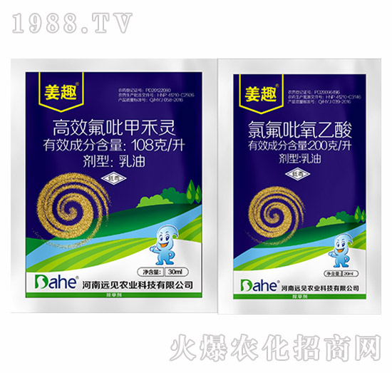 ��Ȥ-�hҊ�r(n��ng)�I(y��)