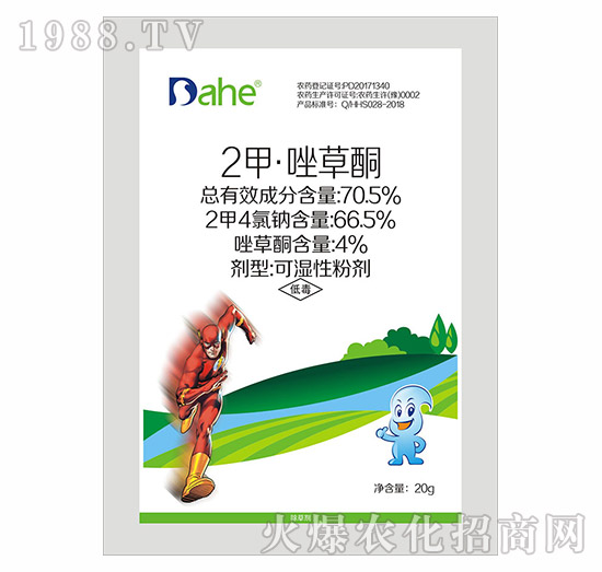 70.5%2�ס����ͪ-�hҊ�r(n��ng)�I(y��)