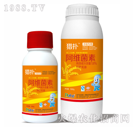 1.8%���S����-�C�䣨ˮ���ͣ�-�hҊ�r�I(y��)