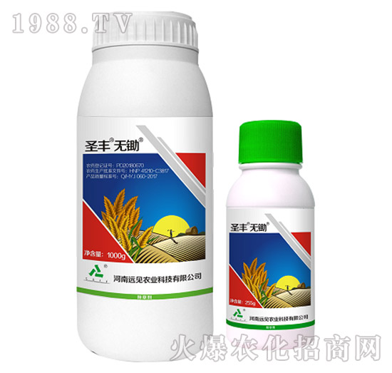 20%���@�-ʥ�S�o(w��)�z-�h(yu��n)Ҋ�r(n��ng)�I(y��)