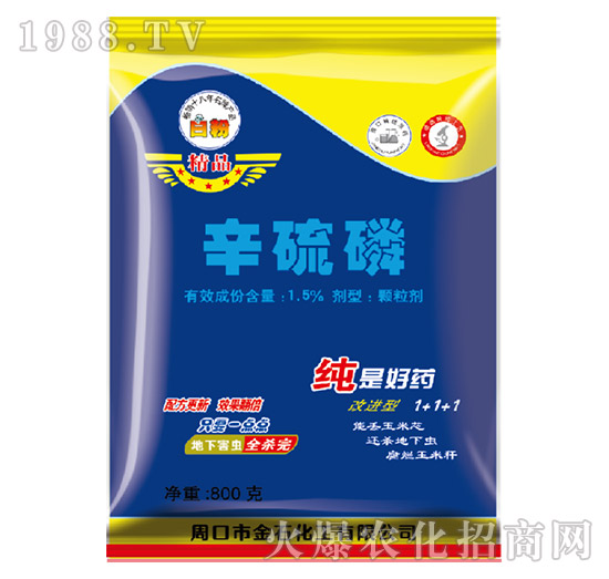 1.5%������-�׷�-��ʯ