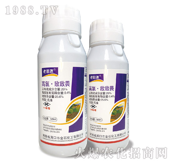 26%���ȡ�����η-�����r(n��ng)-��ʯ