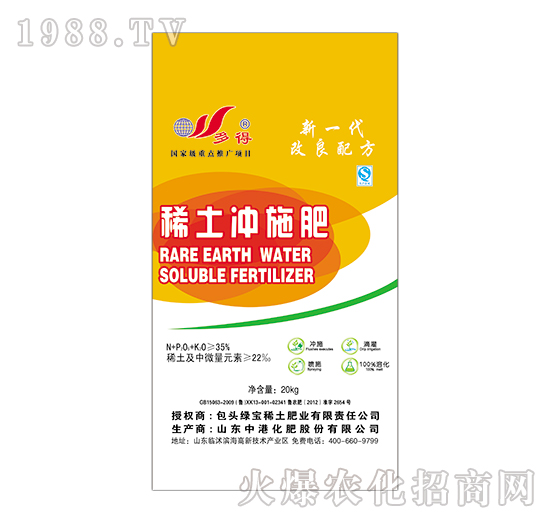 ϡ���_ʩ��-���-�G��ϡ��