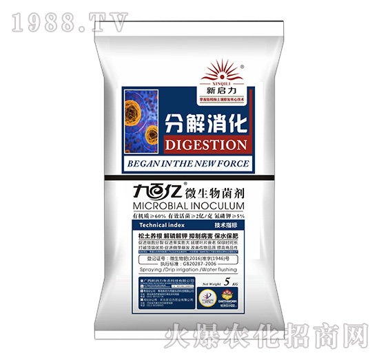 ΢�������-�ֽ�����-����