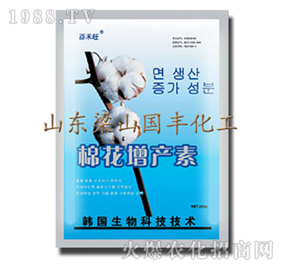 �޻����a(ch��n)��-��ɽ��(gu��)�S