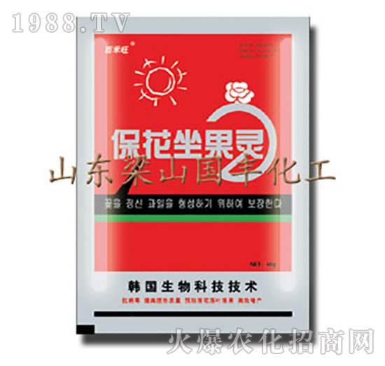 ���������`-��ɽ��(gu��)�S