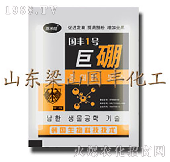 ����-��ɽ���S