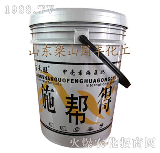 ʩ�͵Û_ʩ��-��ɽ��(gu��)�S