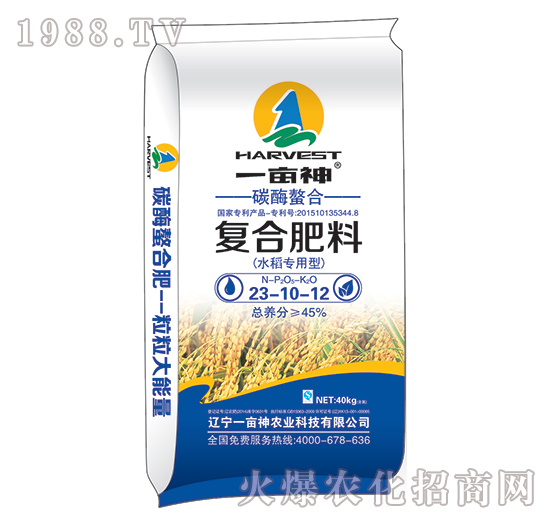 ˮ������̼ø���ϏͺϷ�23-10-12-һ����