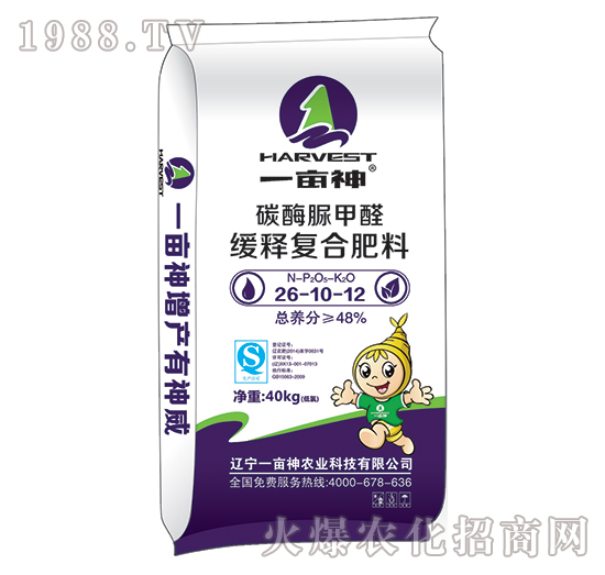 ���ȩ��ጏͺϷ���26-10-12-һ����