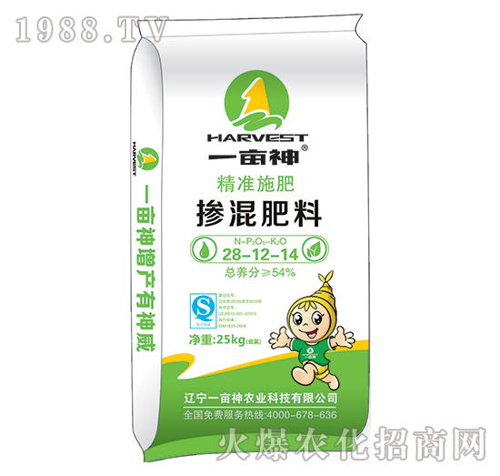 �������28-12-14-һ����