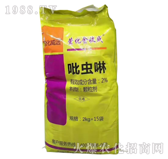 2%���x(ch��ng)��-�滯���ճ�-�滯���h(yu��n)