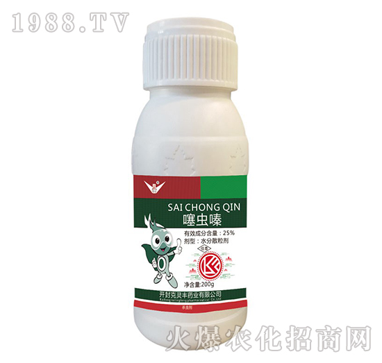 200g���x(ch��ng)ຣ�ƿ�b��-���`�S