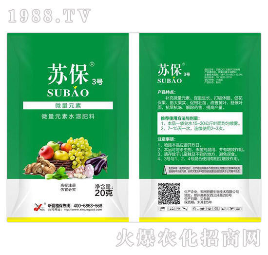 ΢��Ԫ��ˮ�ܷ���-�K��3̖(h��o)-꿾�