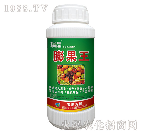 膨果王-瑞品-寶豐萬(wàn)隆