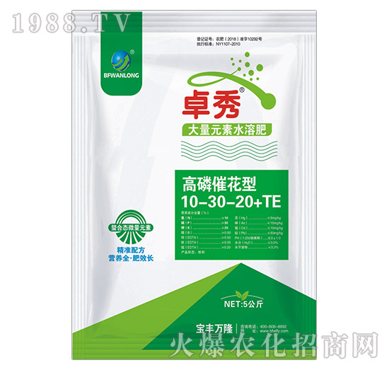 ���״߻��ʹ���Ԫ��ˮ�ܷ�10-30-20+TE-׿��-���S�f(w��n)¡