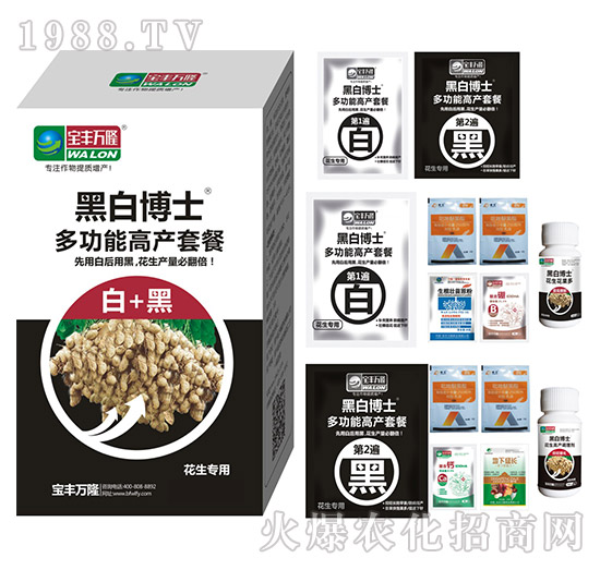 �������ö๦�ܸ߮a�ײ�-�ڰײ�ʿ-���S�f¡