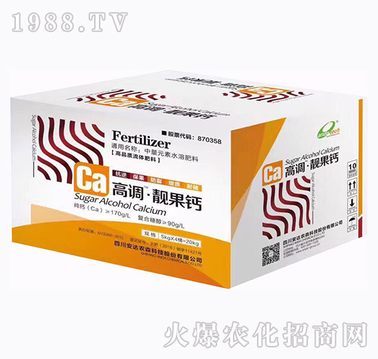 ����Ԫ��ˮ�ܷ�-���{(di��o)���n���}-���У�-���_(d��)