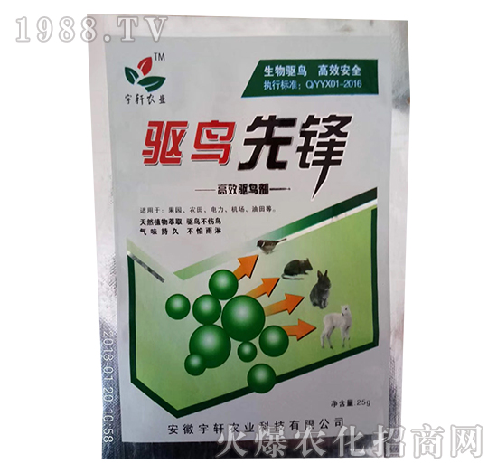 �(q��)�B(ni��o)���h-��܎�r(n��ng)�I(y��)