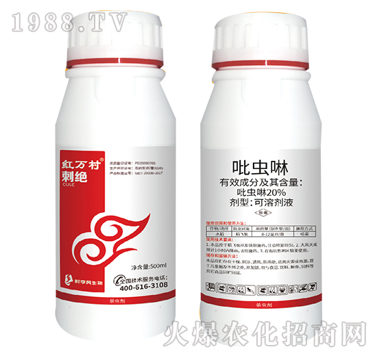 20%���x(ch��ng)��-�̽^-���˹����r(n��ng)��