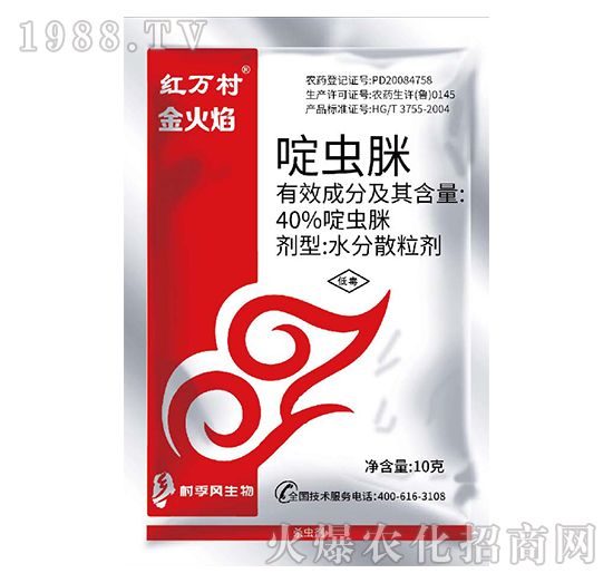 40%��x(ch��ng)��-�����-���˹����r(n��ng)��