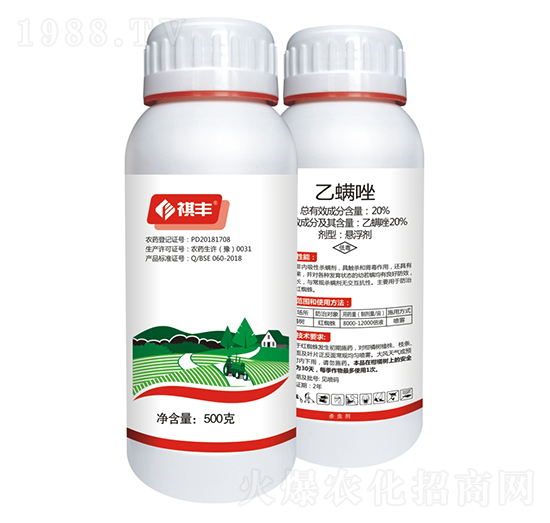 20%������-���S�r(n��ng)�I(y��)