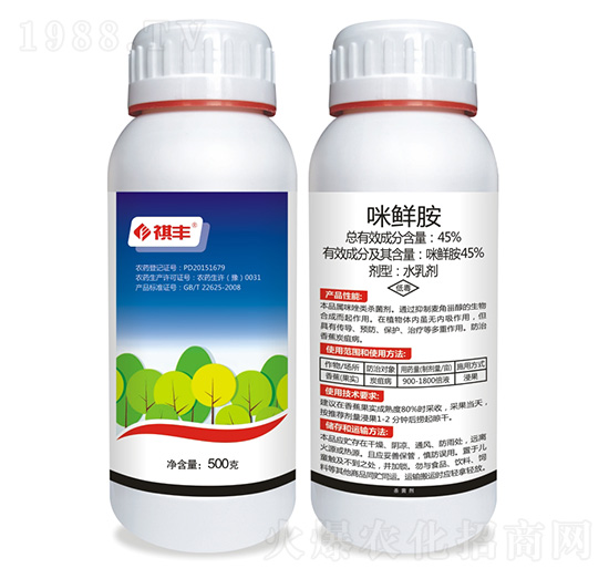 45%���r��-���S�r�I(y��)