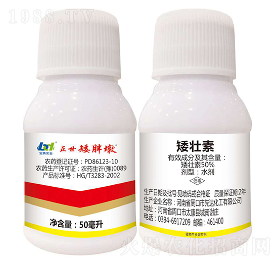 50%������-�������ֶ�-���䌍(sh��)�I(y��)