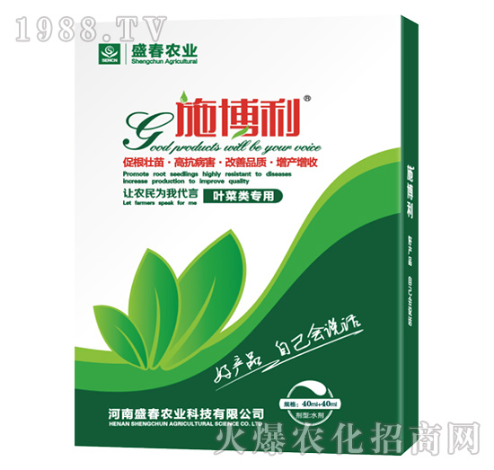 ʩ�������~�ˌ�(zhu��n)�ã�-ʢ���r(n��ng)�I(y��)