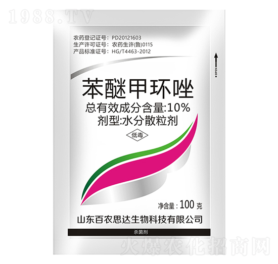 10%���Ѽ׭h(hu��n)��100�ˣ�-���r˼�_