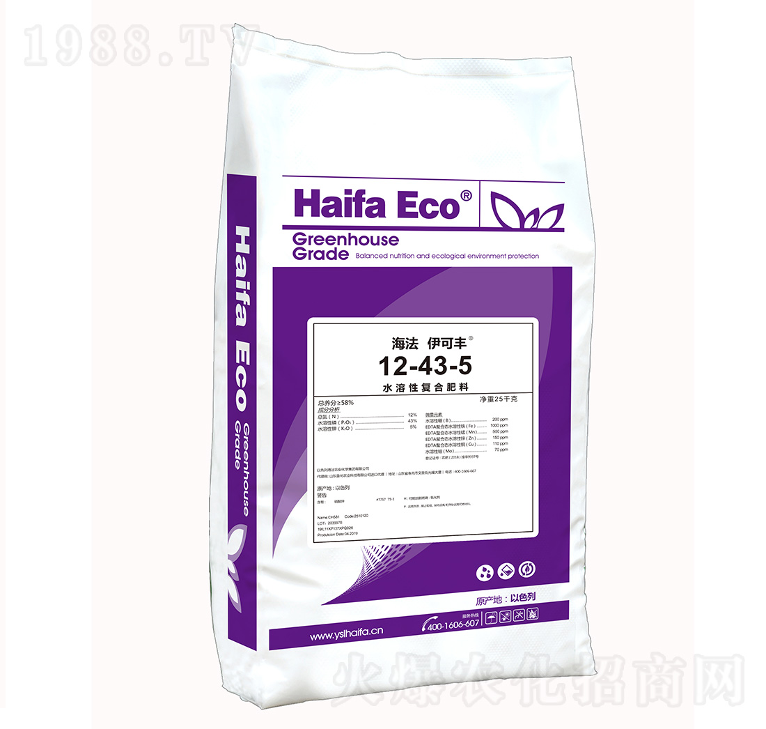 ˮ���ԏͺϷ���12-43-5-�����S-����