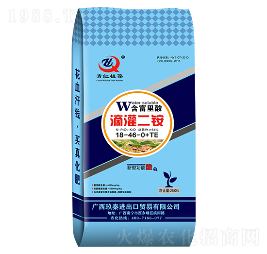 �ι���@18-46-0+TE-�հ����r(n��ng)