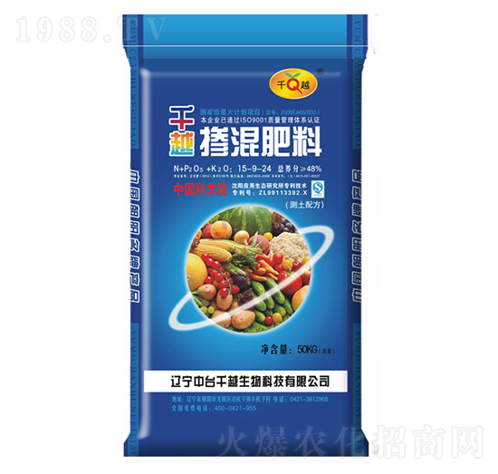 �������15-9-24-ǧԽ����