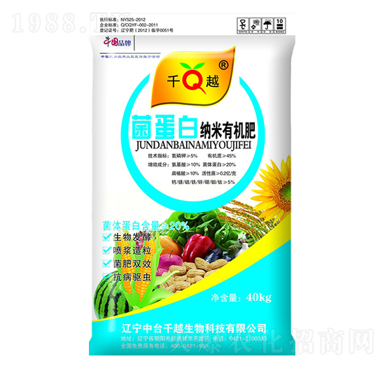 �����׼{���ЙC(j��)��-ǧԽ����