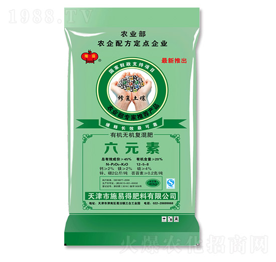 �ЙC�o�C�ͻ��12-5-8-¡ʢ-ʩ�׵�