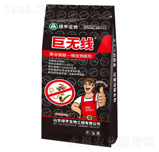 �۹Ȱ���΢�������-�ޟo��-�G������